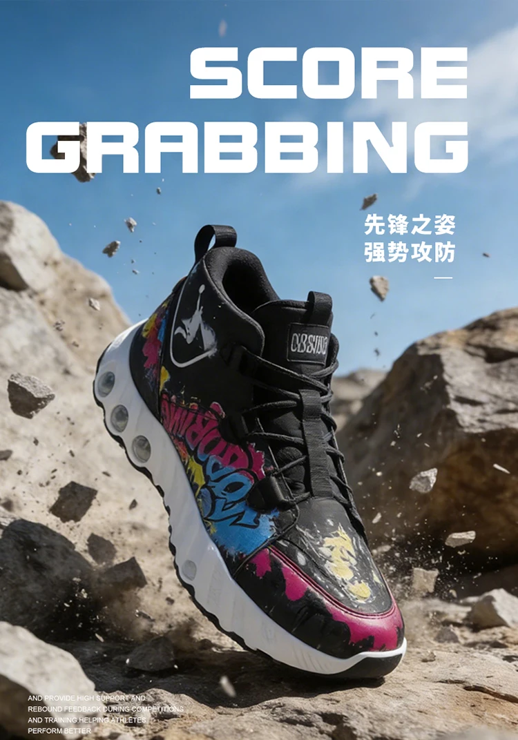 Frühling und Herbst Neuer Stil Farbblockierende Trendige Laufschuhe, Übergrößen Herrenschuhe, High-Top Dicksohlige Freizeitschuhe, Vielseitige Sportschuhe – Detail 1