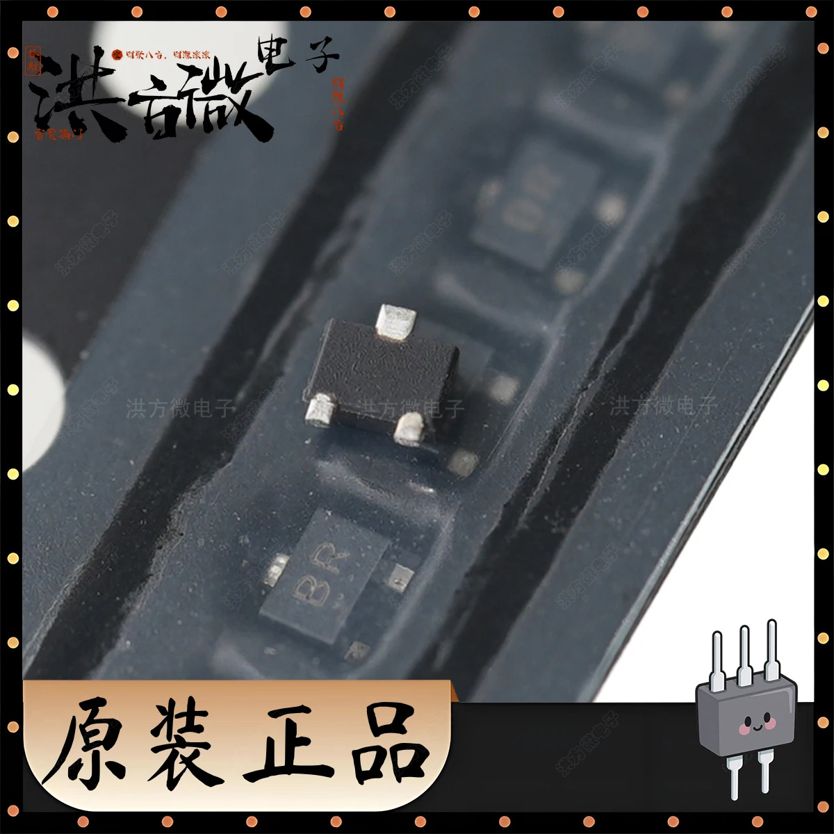 2SC5658 Markering B NIEUWE Originele Triode BJT 150mW 50V 150mA NPN SOT-723 TRANS NPN 50V 0.15A VMT3 SC-105AA 1212 2SC5658T2LQ