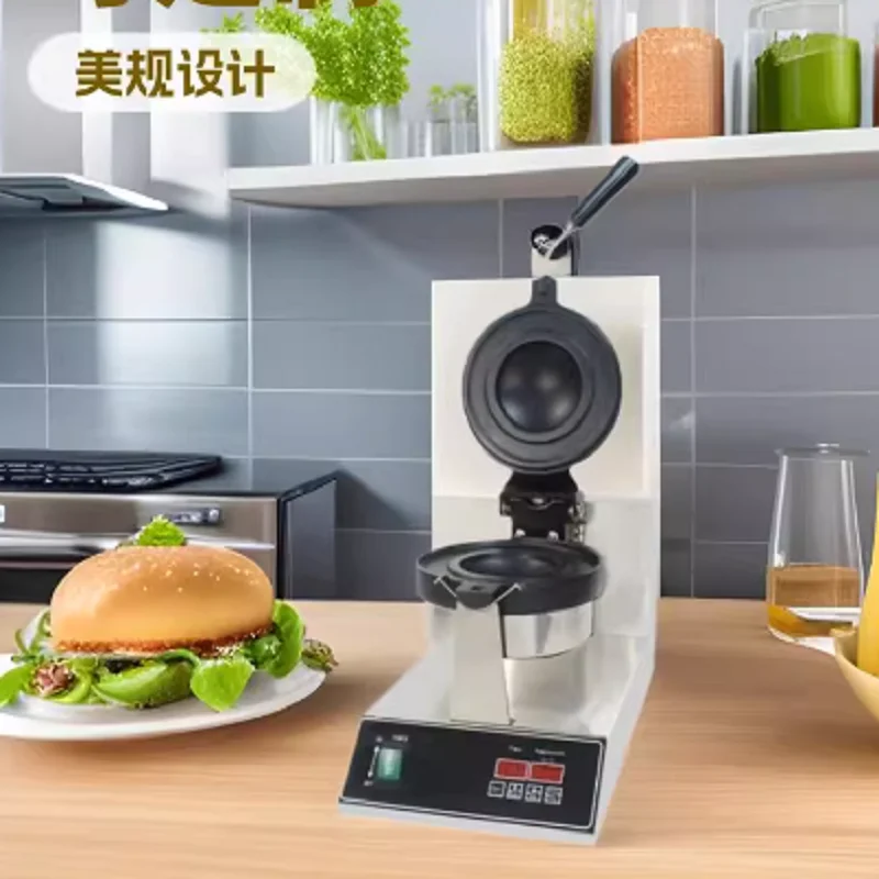 1300W Ufo Burger Ma… - image