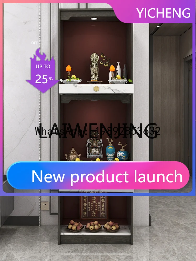 

JJ3 3-Layer Tape Door Buddha Niche Clothes Closet Buddha Shrine Guanyin Altar God of Wealth Altar Buddha Cabinet