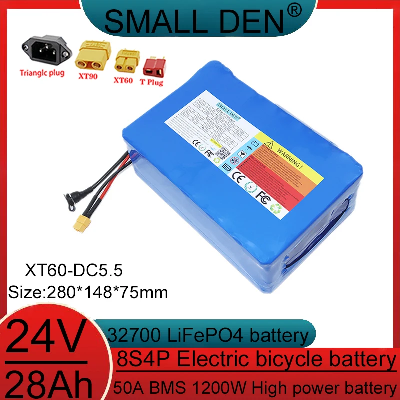 

Built in BMS 50A 1200W 32700 lithium iron phosphate battery 24V 28Ah 8S4P, suitable for electric bicycles and station wagons