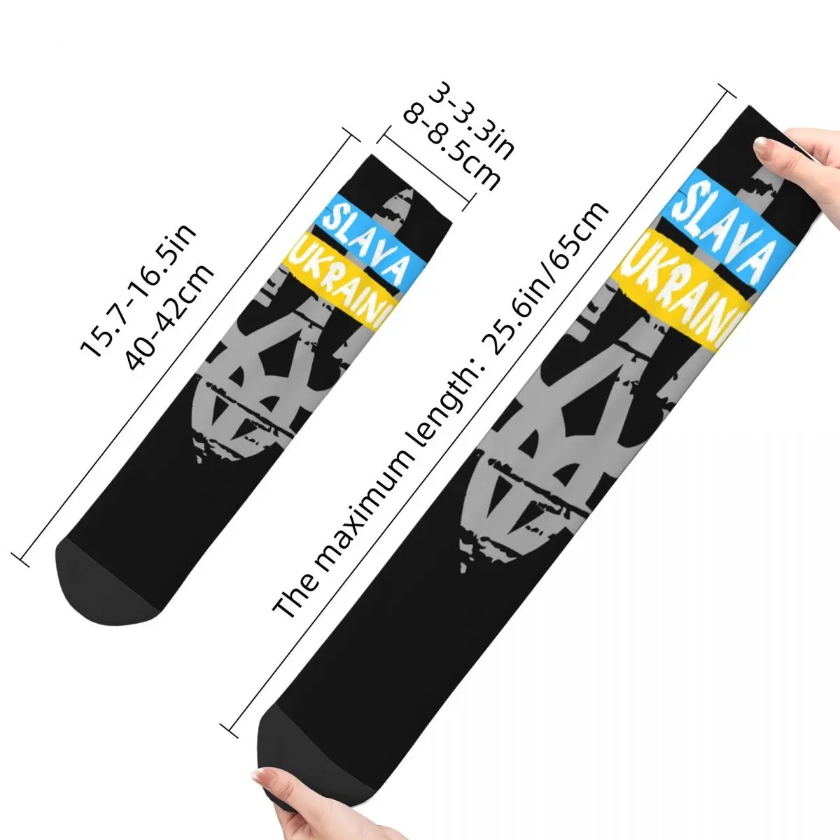 Happy Funny Men\'s compression Socks Coat Of Arms Retro Harajuku Ukrainian Soldier Hip Hop Novelty Casual Crew Crazy Sock Gift