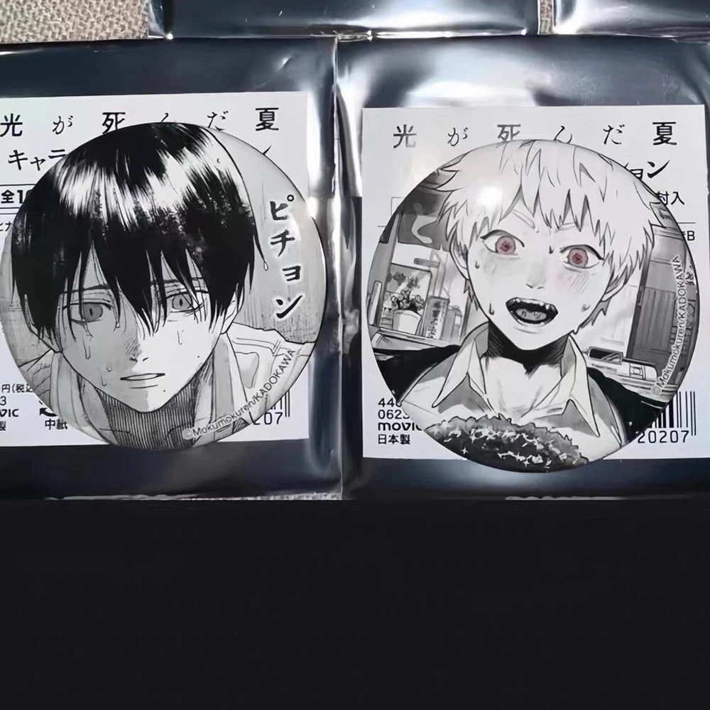 

Anime The Summer Hikaru Died Hikaru Kito Suzaka Yoshinori Cosplay Badge Metal Brooches Cartoon Figure Pins Bag Accessories Props