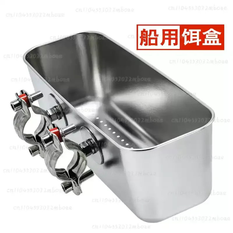 Stainless steel yacht railing accessories fishing boat equipment storage live bait box sea fishing sand silkworm box