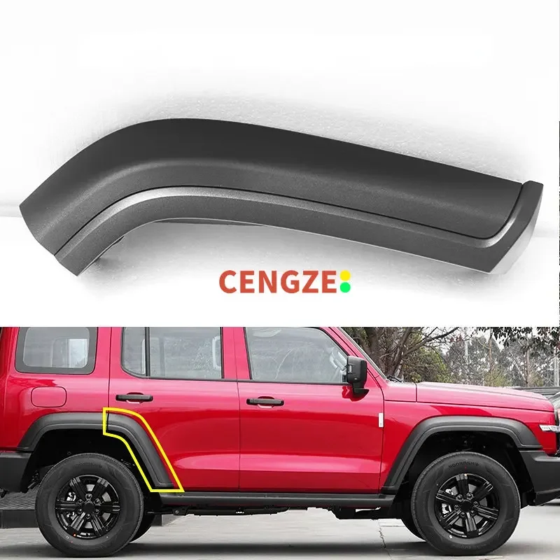 GWM TANK 300 عجلة الحاجب حامي عجلة حماية البلاستيك #4