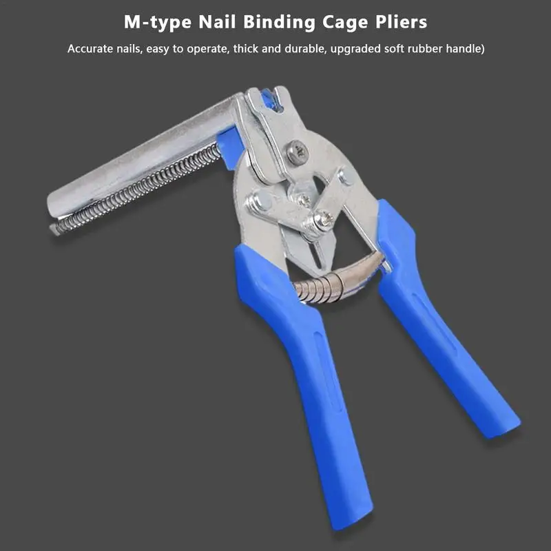 Type M Nail Rings Pliers Multi-use Hand Clamp Rings Pliers With M Nails Repair Hand Tools For Fence Fastening Upholstery