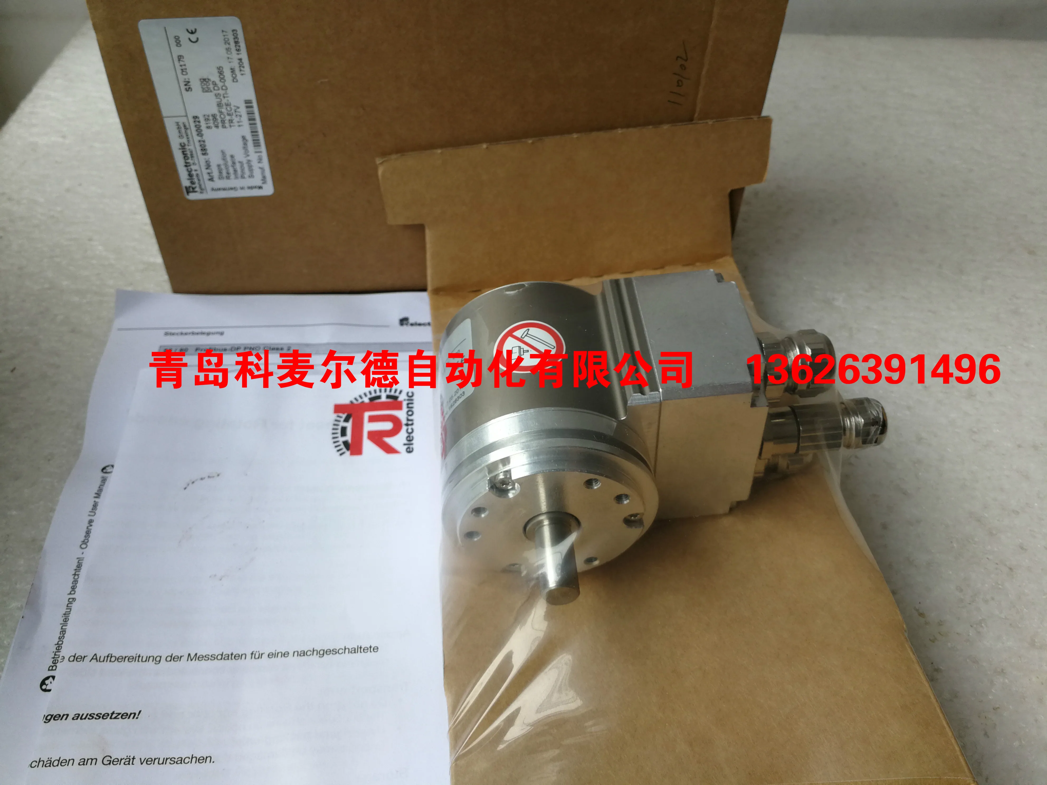 

2025 Art.No:5802 -00029 TR Encoder TRelectronic