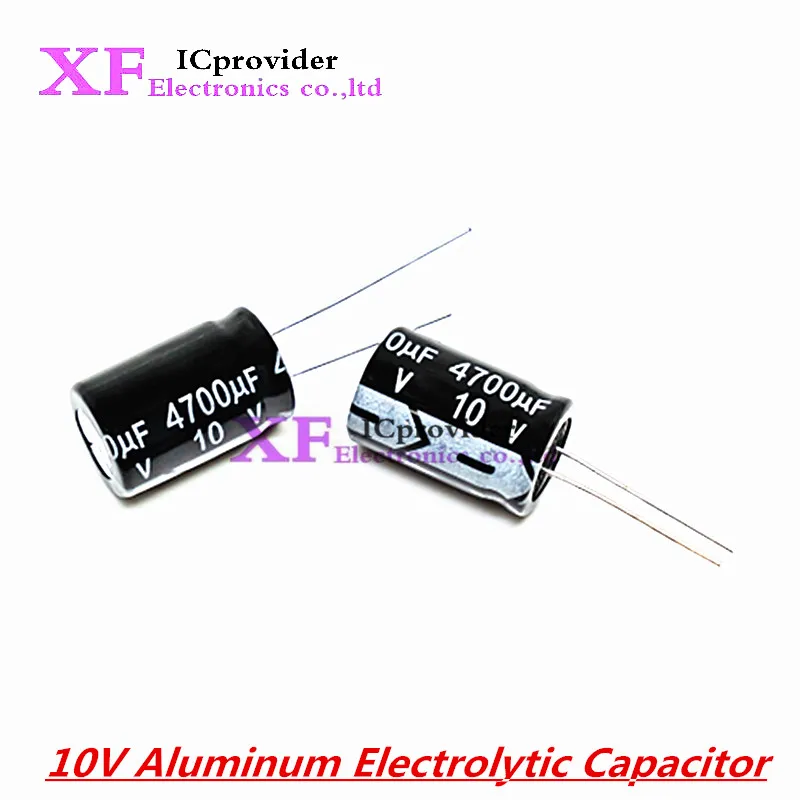 10V Aluminum Electrolytic Capacitor 100UF 220UF 330UF 470UF 680UF 1000UF 1500UF 2200UF 3300UF 4700UF 10000UF