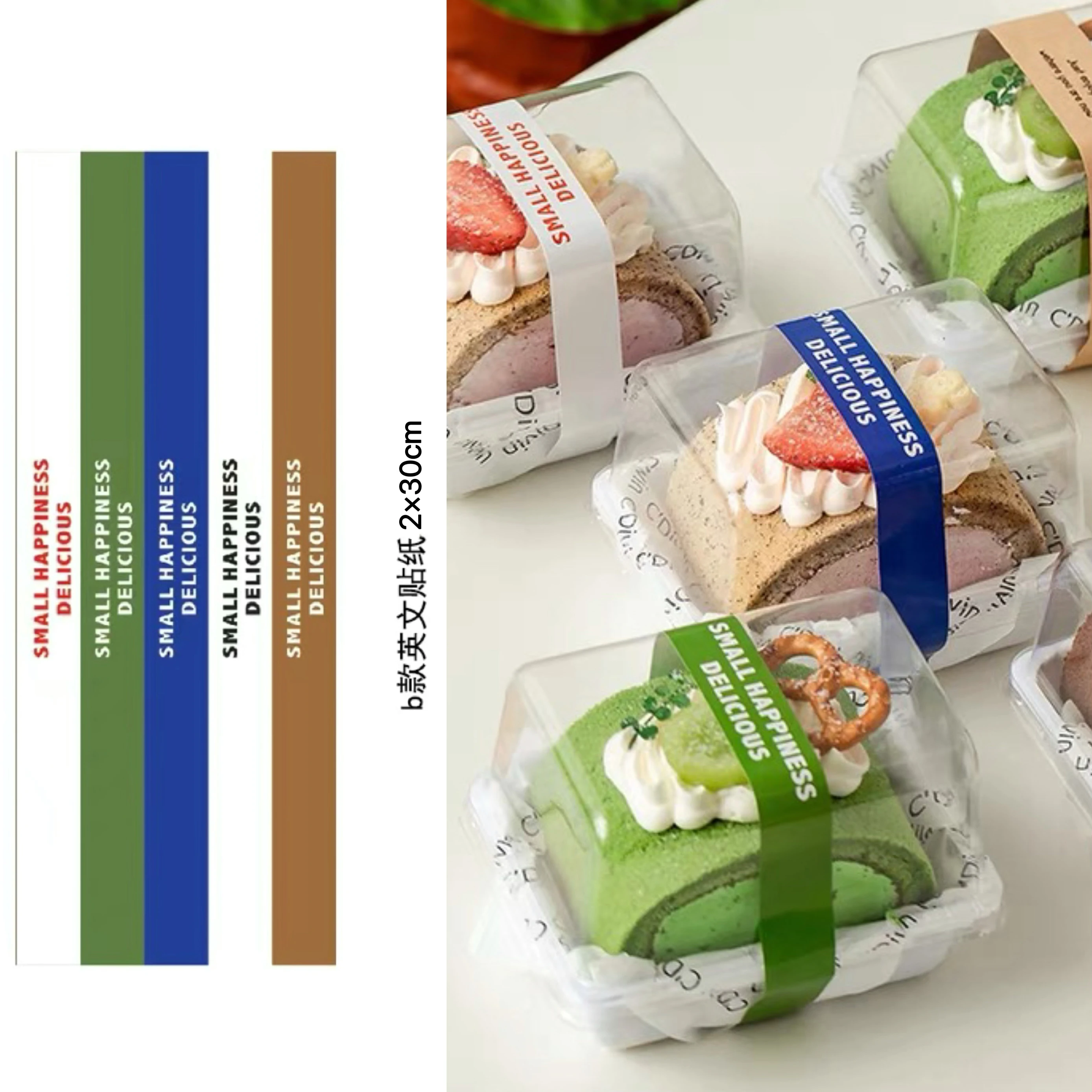 Baking Stier Long S…