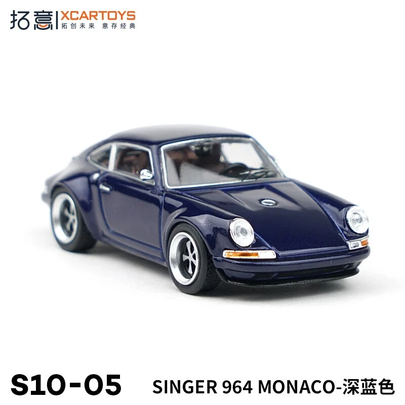 

Xcartoys 1/64 S10-05 Small Scale Classic Alloy Die-casting Car Models Adult Collectibles Decorations Children's Birthday Gifts