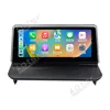 8.8 インチ Android 13 CarPlay カーラジオボルボ S40 C30 C70 2004-2011 AI タッチスクリーンマルチメディアプレーヤー GPS ナビゲーションヘッドユニット 3