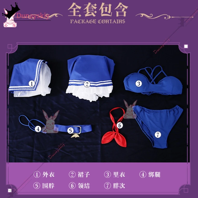 أنيمي الظاهري YouTuber شيليلي زنبق تأثيري حلي ндСыы г بحار الدعاوى الصيف ملابس السباحة s-xl بيكيني امرأة مثير لعب الأدوار الدعاوى