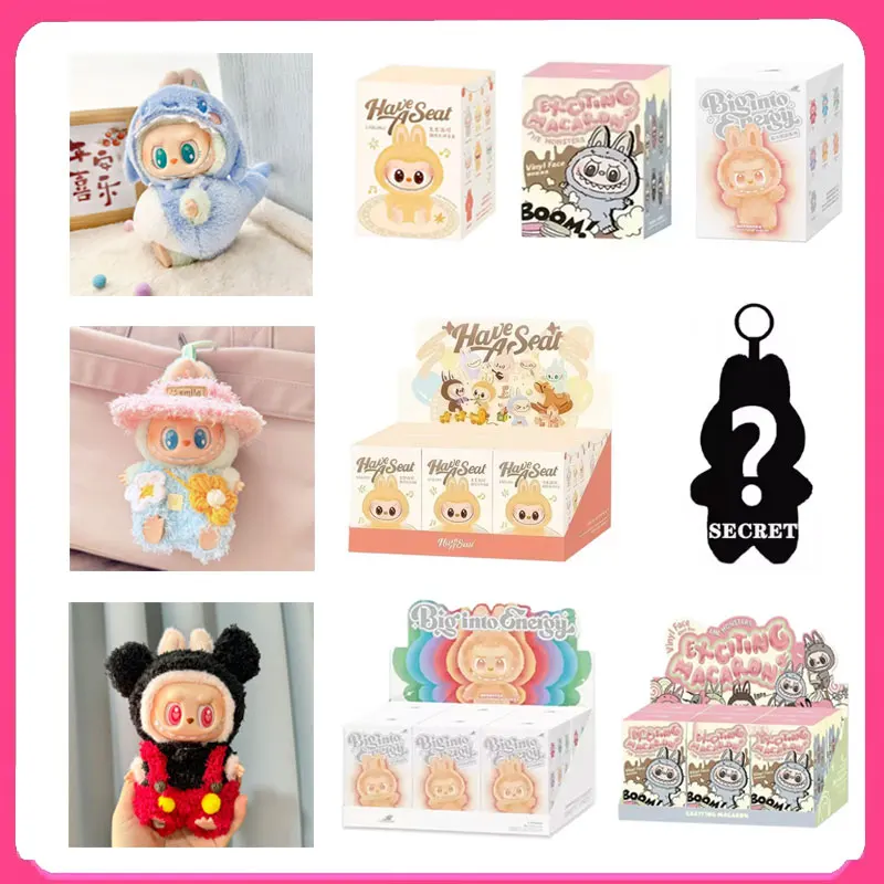 For Labubu V1 V2 V3… - image