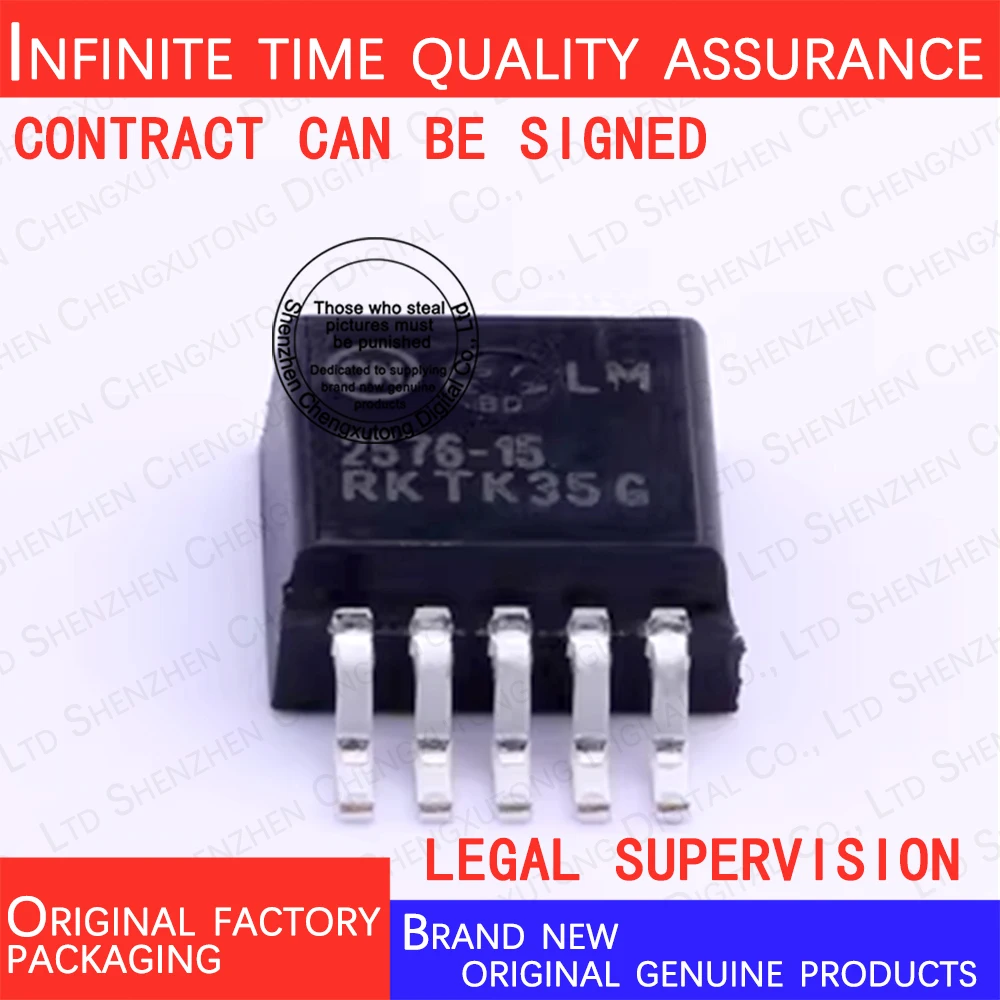 

LM2576D2T-15G 2576-15 100% genuine stock in brand new original packaging