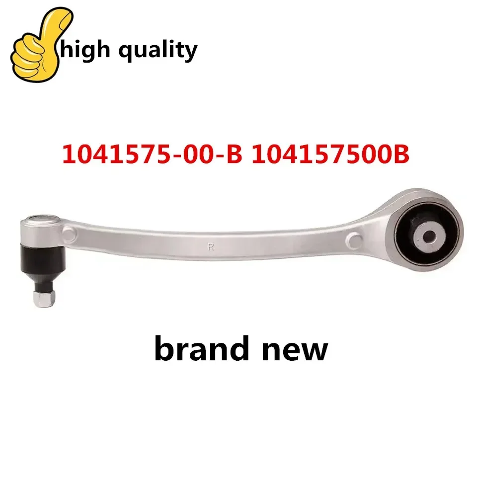 New! New Front Lower Bent Arm Assembly Right/Left Speical OE 1041575 00 B 1041575-00-B For Tesla Model S/X