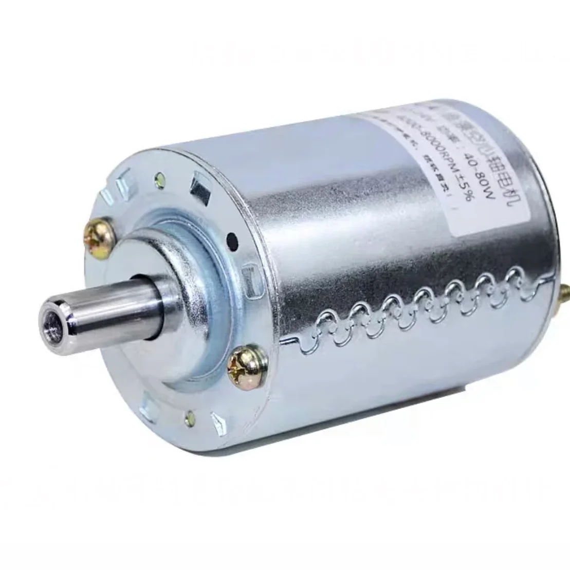 51MM Fish Float Bed Hollow Shaft DC Motor 12V 24V 8000RPM For B10 0.6-6MM Conical Shaft Float Motor (Hollow Shaft Diameter 5mm)