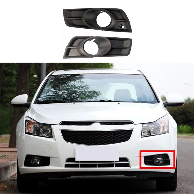 

AV32-1 Pair Black Fog Lamp Bezel (LH+RH) For CRUZE 09-15 Fog Lamp Bezel Fog Lamp Cover 94831151 94831152