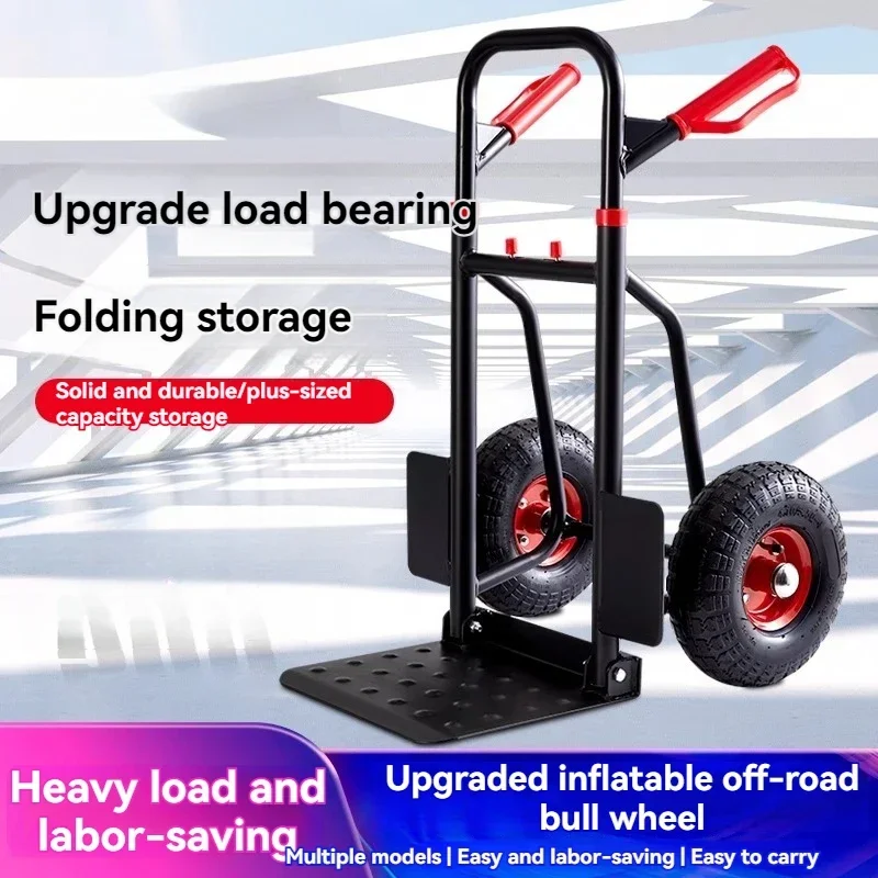 Two-wheeled Trolley Tiger Truck Cargo Carrier Load-carrying King Trailer Flatbed Truck Trolley Small Trolley Large Wheel