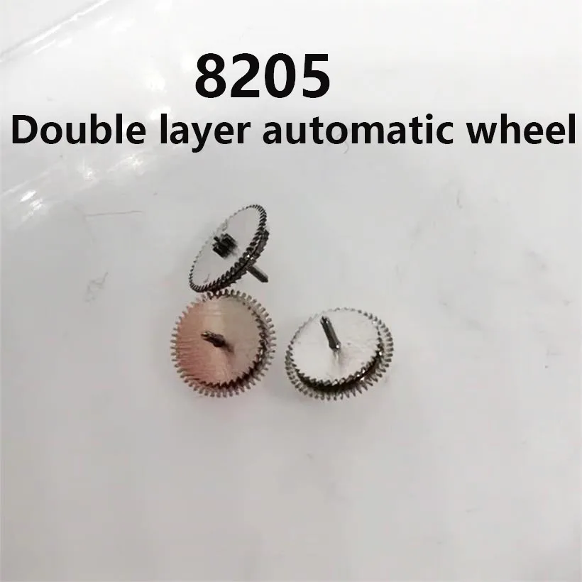 Suitable For Domestic 8205 Movement Automatic Two Wheel Automatic Double Layer Automatic Wheel Thin Axis Watch Accessories