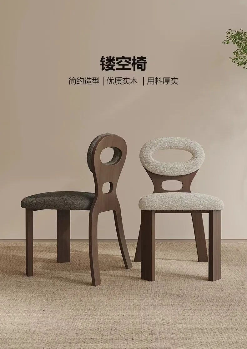 Retro Solid Wood Dining Chair French Lamb Fleece Black Walnut Dressing Chair