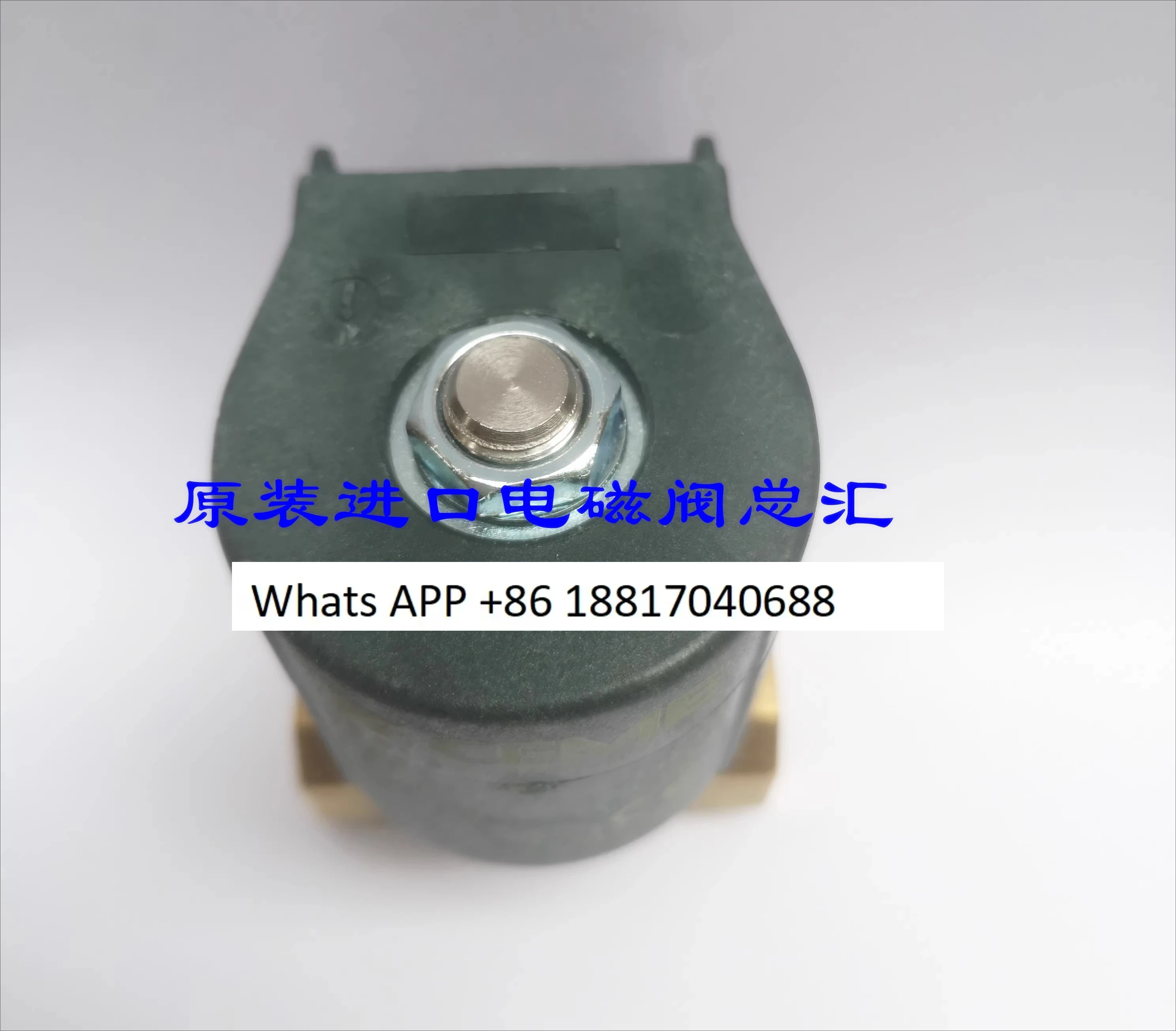 9313 Solenoid Valve…