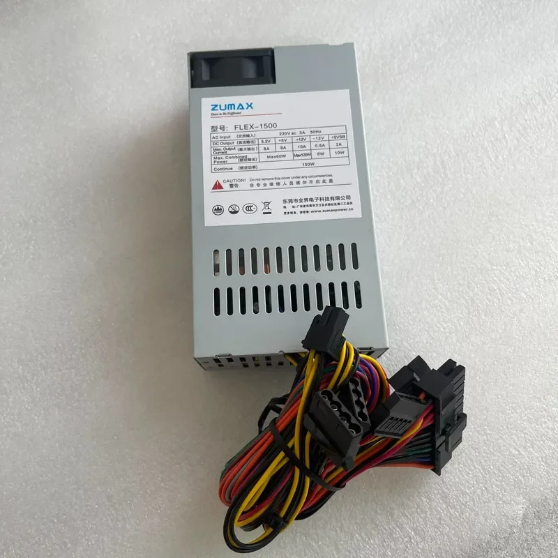 for Snail Interstellar NAS All-in-One Zuma for FLEX-1500