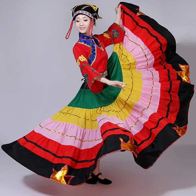 Ropa tradicional estilo nacional danza Yi Ropa de baile étnica antigua vestido de danza mongol falda de práctica folclórica china