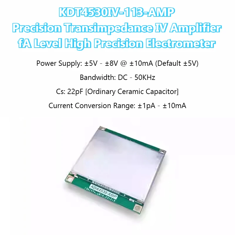

Высокоточный электрометр класса FA ADA4530-1, трансимпедансный усилитель, прецизионное фотоэлектрическое преобразование, KDT4530IV-113-AMP