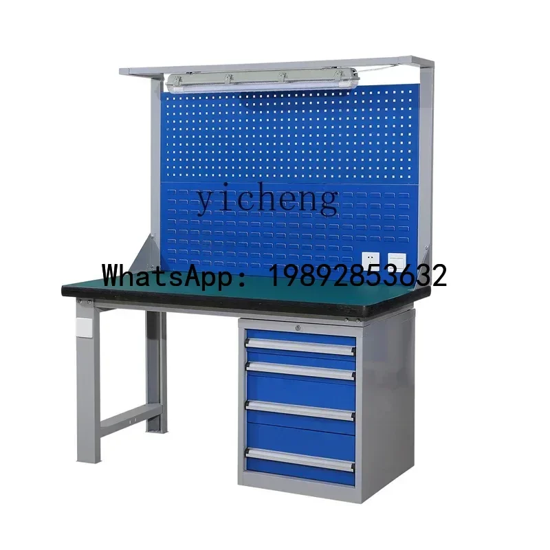 A1 heavy duty workbench with back plate anti-static fitter table operation and maintenance stainless steel
