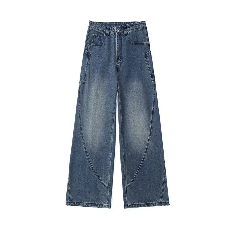 

Men's Jeans Are Fashionable Retro Versatile Casual Washed And Spliced High-end Loose Straight Leg, Wide Leg And Hanging Pants