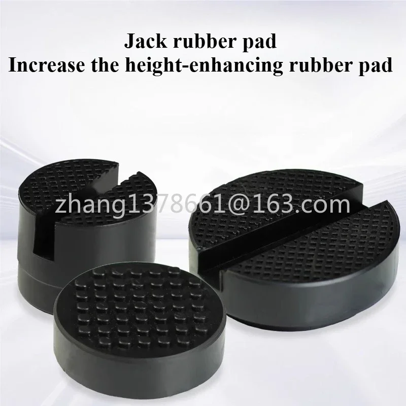 미끄럼 방지 높이 조절 고무 패드 헤드 보호 패드 고무 패드 트레이 (수평 유압 잭용)