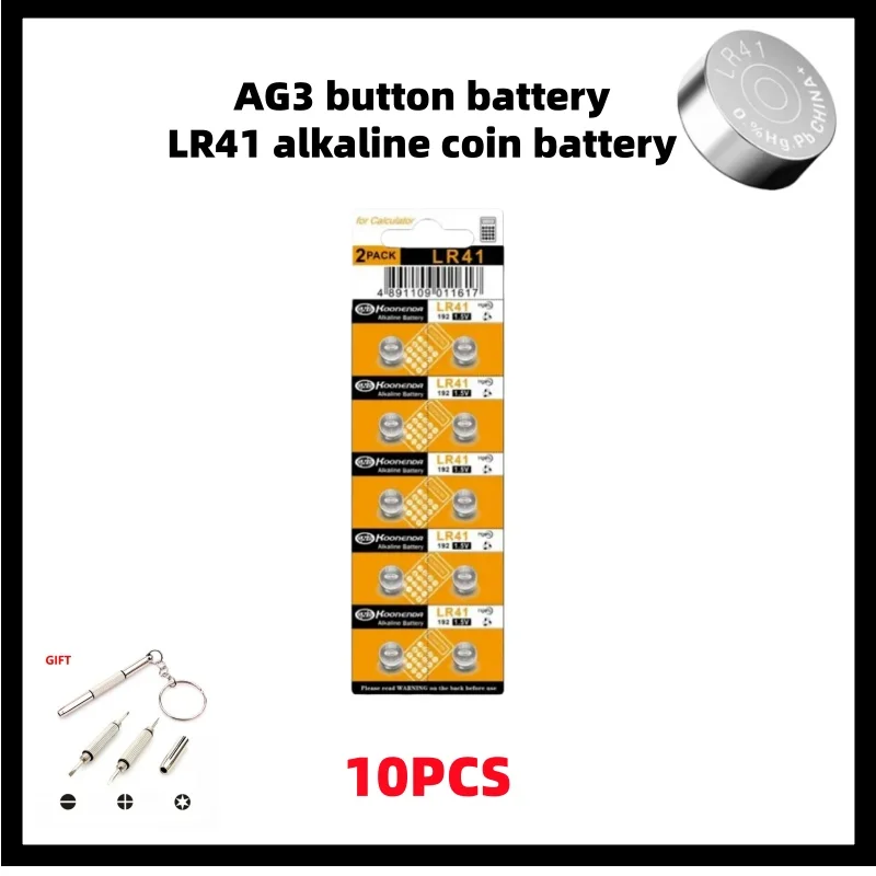 Кнопочная батарея AG3 LR41 Щелочная батарея-монета 192 LR736 SR41SW 1,55 В Батарея для часов Калькулятор Пульт дистанционного управления для телевизора
