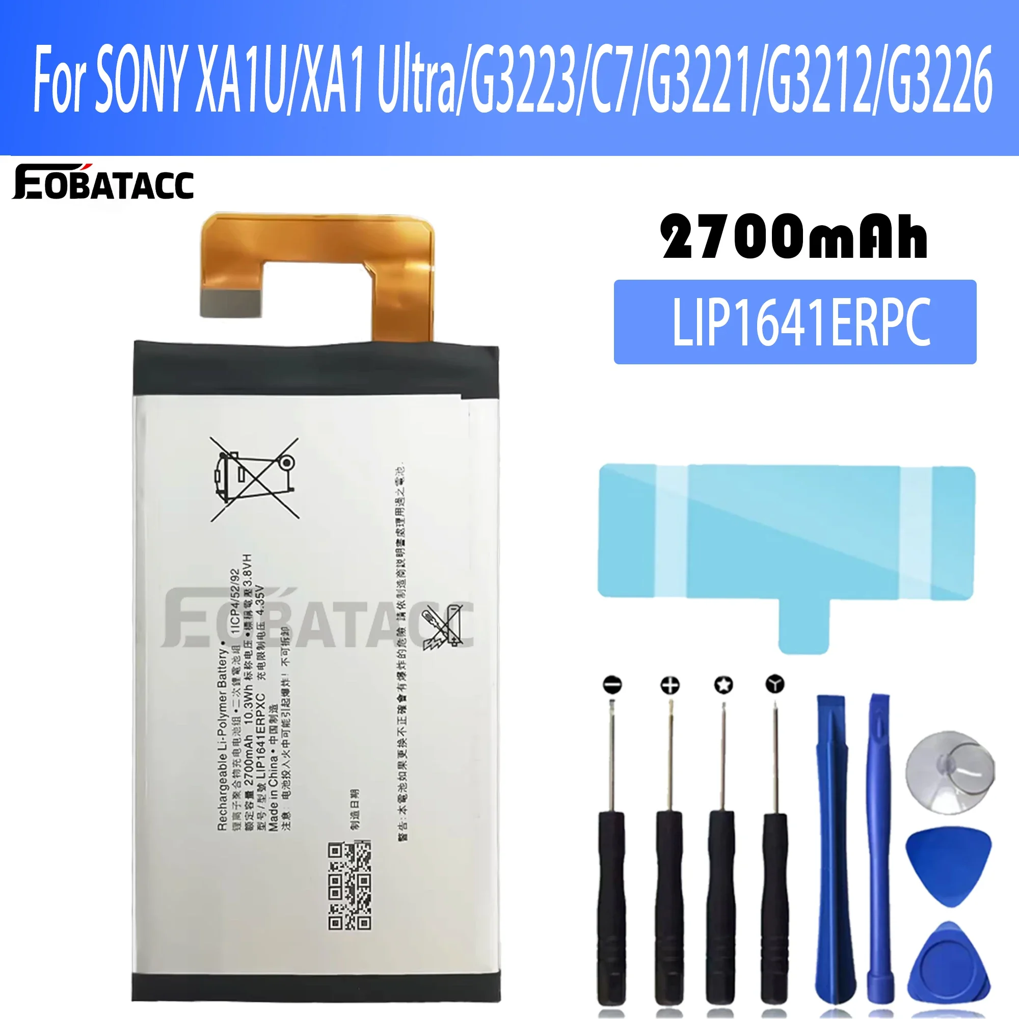 100% New Original Battery LIP1641ERPC For Sony XA1U/XA1 Ultra/G3223/C7/G3221/G3212/G3226 Battery + Free Tools