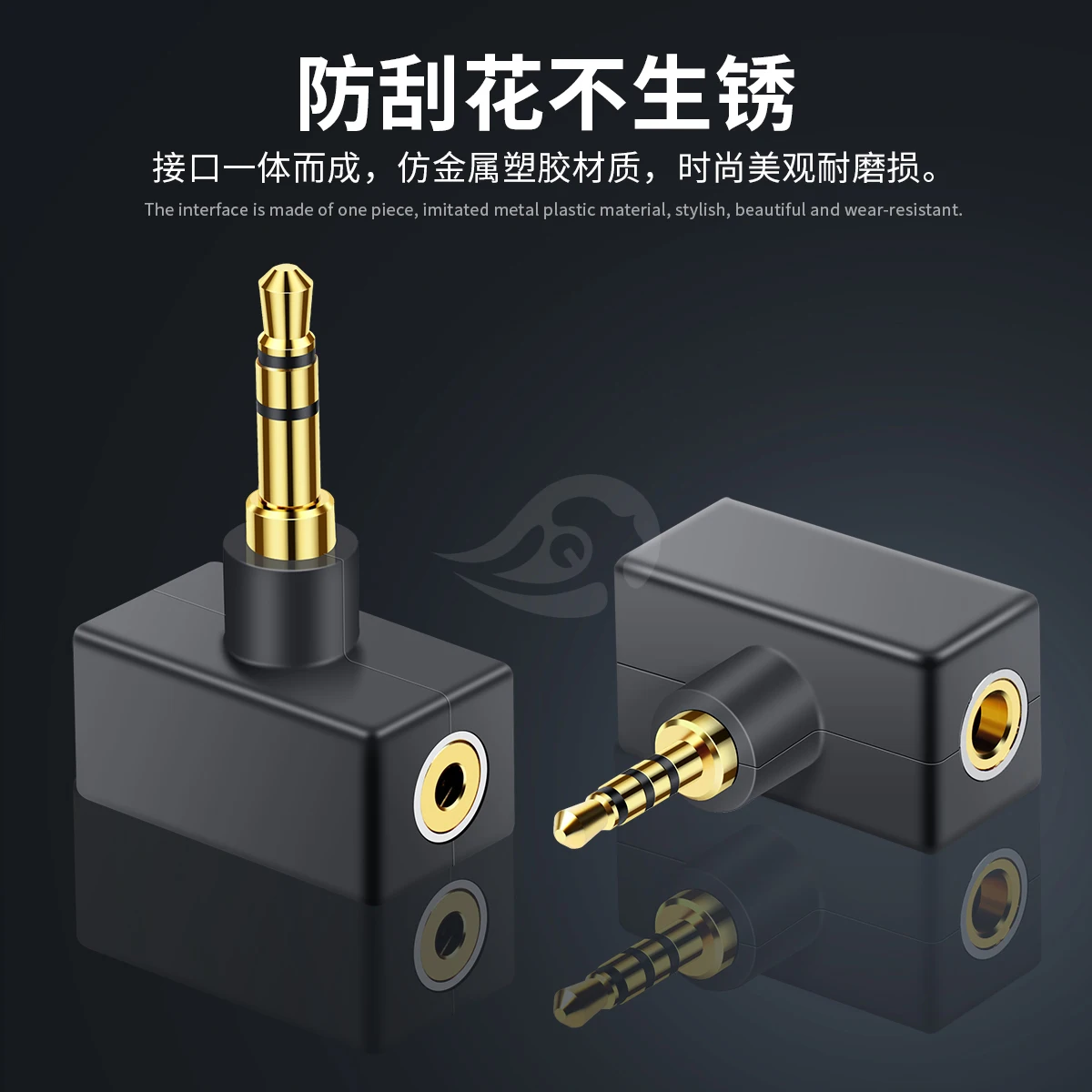 Adaptador de auriculares de 2,5mm, 3,5mm, 4,4mm, convertidor macho a hembra, HiFi chapado en oro, 2,5, 3,5, 4,4, conector Universal