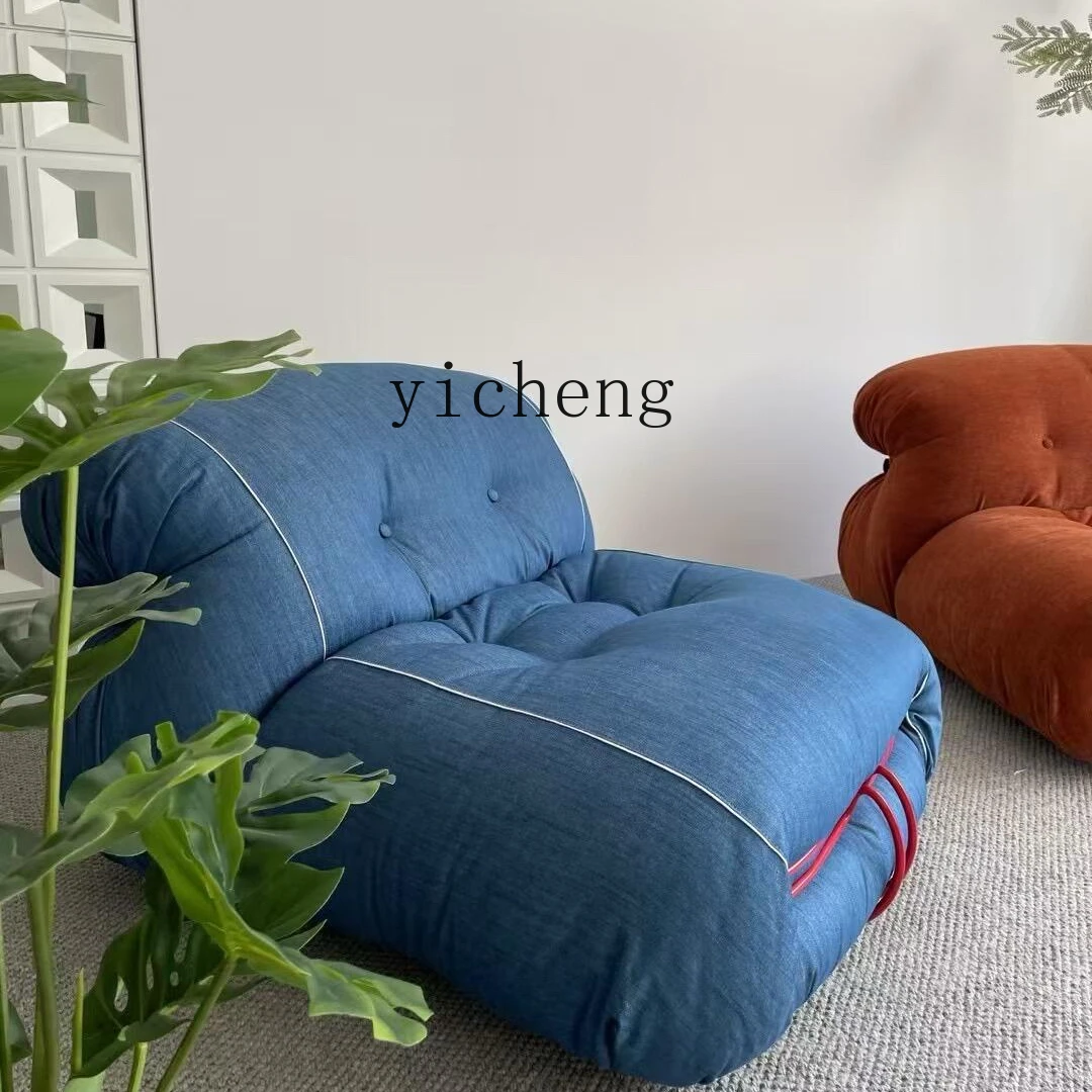 

FY Sofa Chair Sofa Denim Fabric Living Room Chair