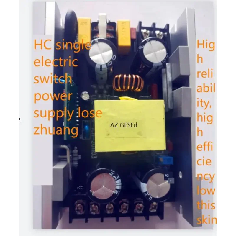

Half-bridge LLC Quasi-resonant 600W Power Amplifier Switching Power Supply DC24V36V48V60 Single Voltage Can Be Fine-tuned