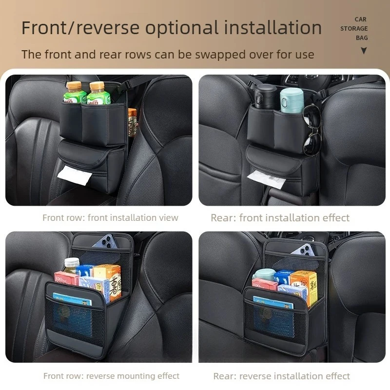 For Car Seat Isolation Net, Front Rear Seat Baffle, Child Safety Barrier, Backseat Divider for Kids and Dogs