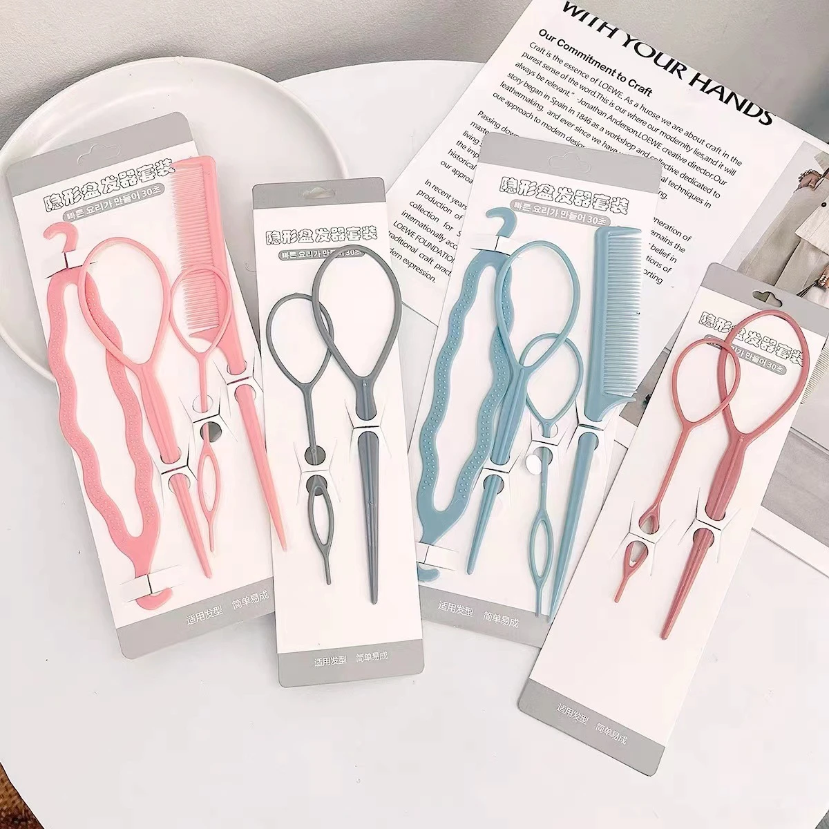 4-piece set Hair Loop Pull Through Tool & Rat Tail Comb, Braiding Aid, French Braid Loop, For Women and Girls Hair Styles
