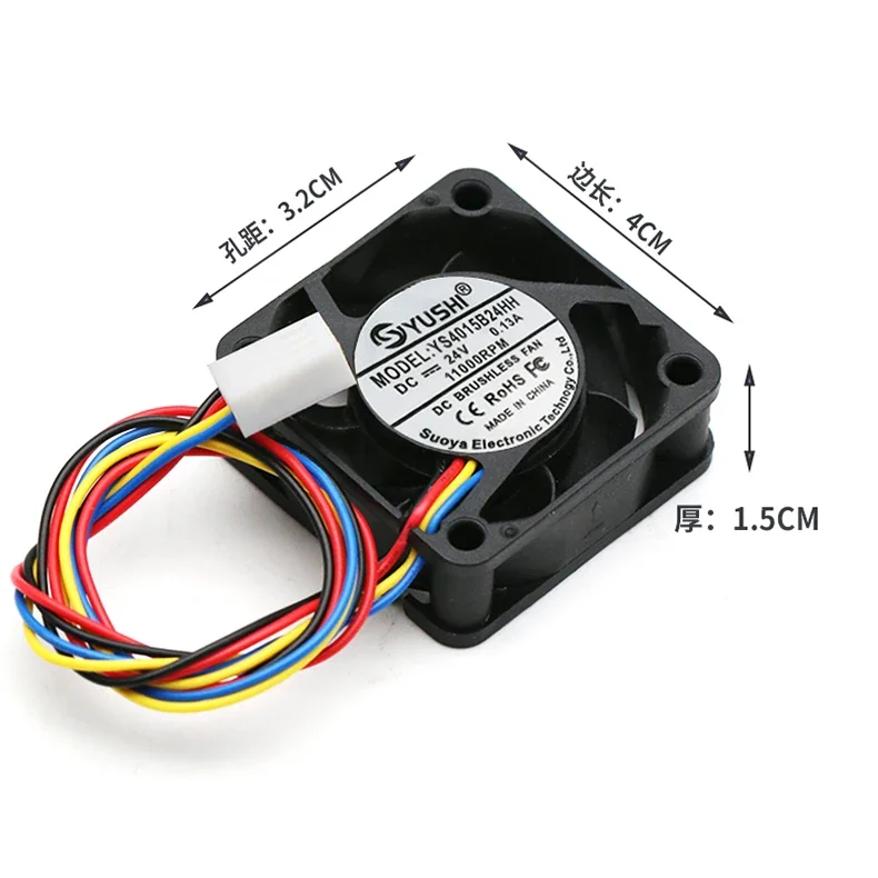 DC24V 40x40x15mm Inverter Server-Lüfter