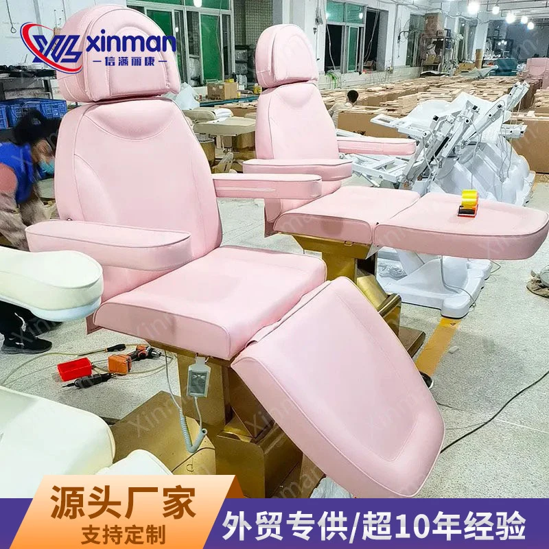 Massage Table & Bed,Beauty Salon Furniture,-Border Genuine Leather Beauty , Massage , Multifunctional Eyelash Treatment Bed With
