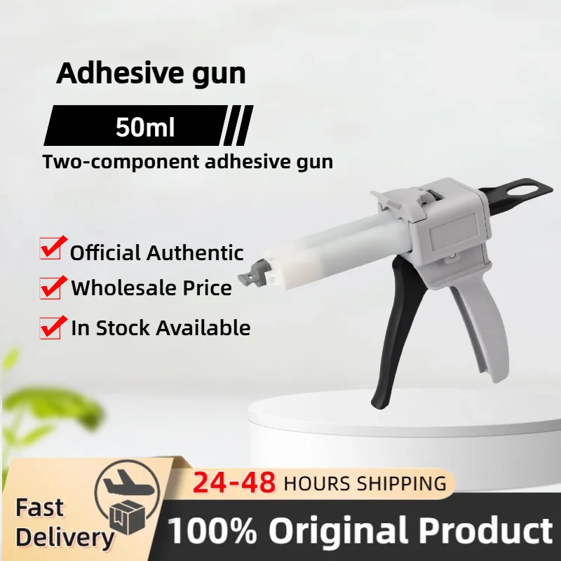 Glue Gun 50ml Two Component AB Epoxy Adhesives Gun 1:1 2:1 10:1 Glue Adhensive Squeeze Mixed 1:1 Manual Caulking Gun Dispenser