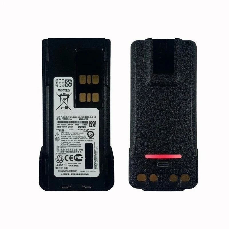 PMNN4544 Replacement Battery for Motorola Dp4801e Dp4400e Dgp8550e Dgp5050e Dgp8050e Xpr7550e Xpr7350e 2600mAh Battery