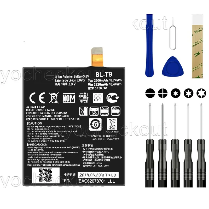 For X Screen K500H …