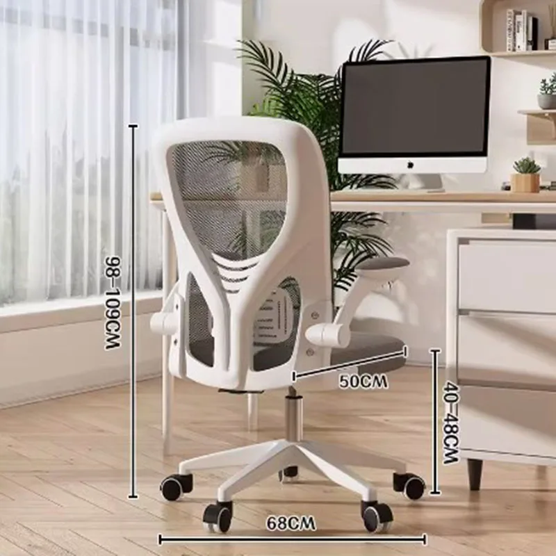 Design Comfy Office Chair Executive Adjustable Ergonomic Fancy Armchair Office Chair Mobile Computer Bureau Meuble Furniture