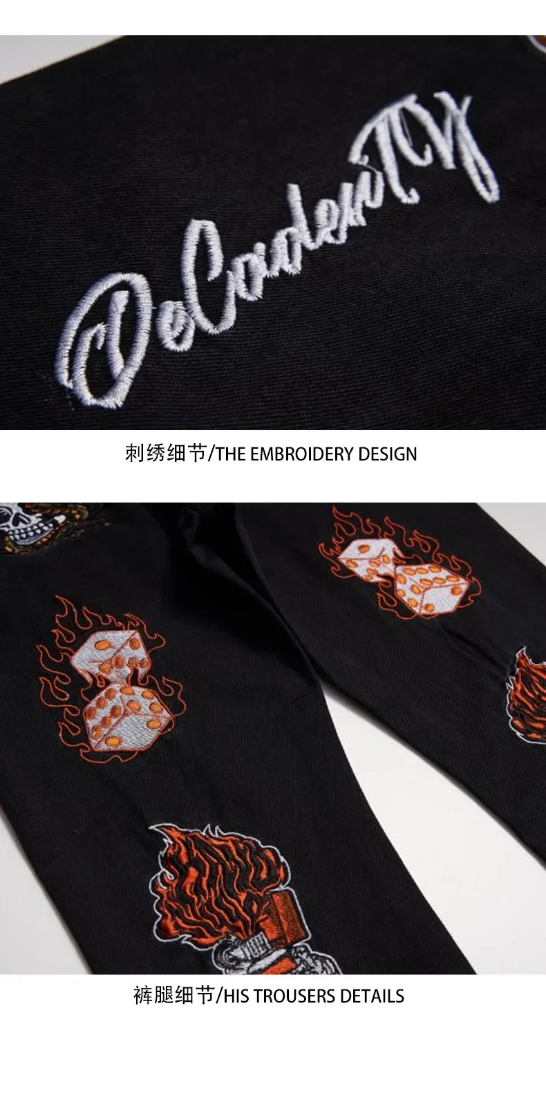 LIBIELIY Four Seasons Men's High Street Hiphop Style Embroideried Slim Jeans Bootcute Pants Casual Trendy Korean Elastic Denim T