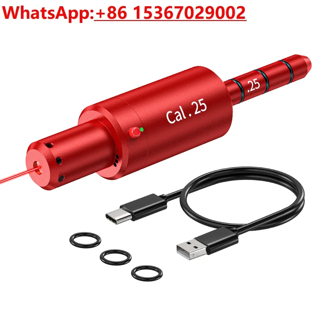 

Training Camp Range Voice Actuated / Sight Shooting Dry Fire Training Infrared Light Voice Actuated Transmitter