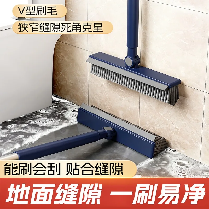 Floor Joint Scrubbing, Floor Brush, Bathroom Multifunctional Wall Washing, Toilet Tile Cleaning, No Dead Corners Floor Brush