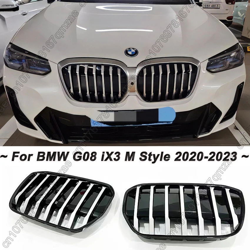 

Передний бампер-гриль с двойной рамой, решетка в стиле M для 2020-2023 BMW G08 IX3, автомобильный передний бампер, гоночные грили, комплекты для тюнинга кузова