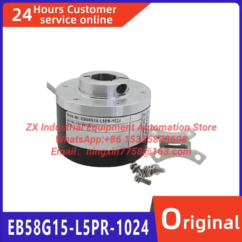 Brand new original spindle incremental rotary encoder EB58G15-L5PR-1024 EB58F15-L5PR-1024.