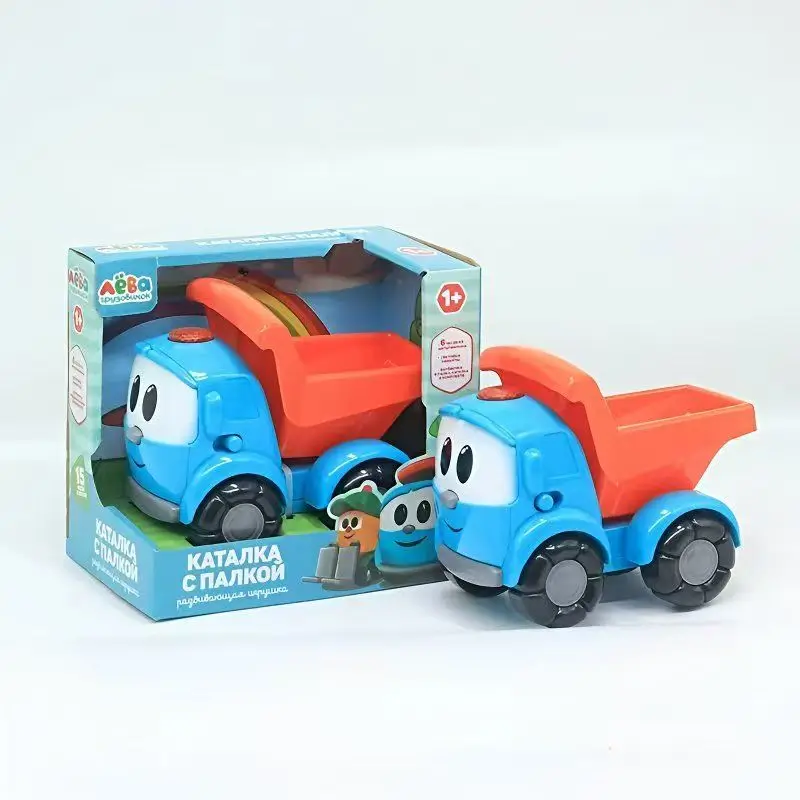 Early Learning Small Car Blue Mini Toys FarmerBlue Tractor Car Model Early Learning Pull Wire CarModel Kids